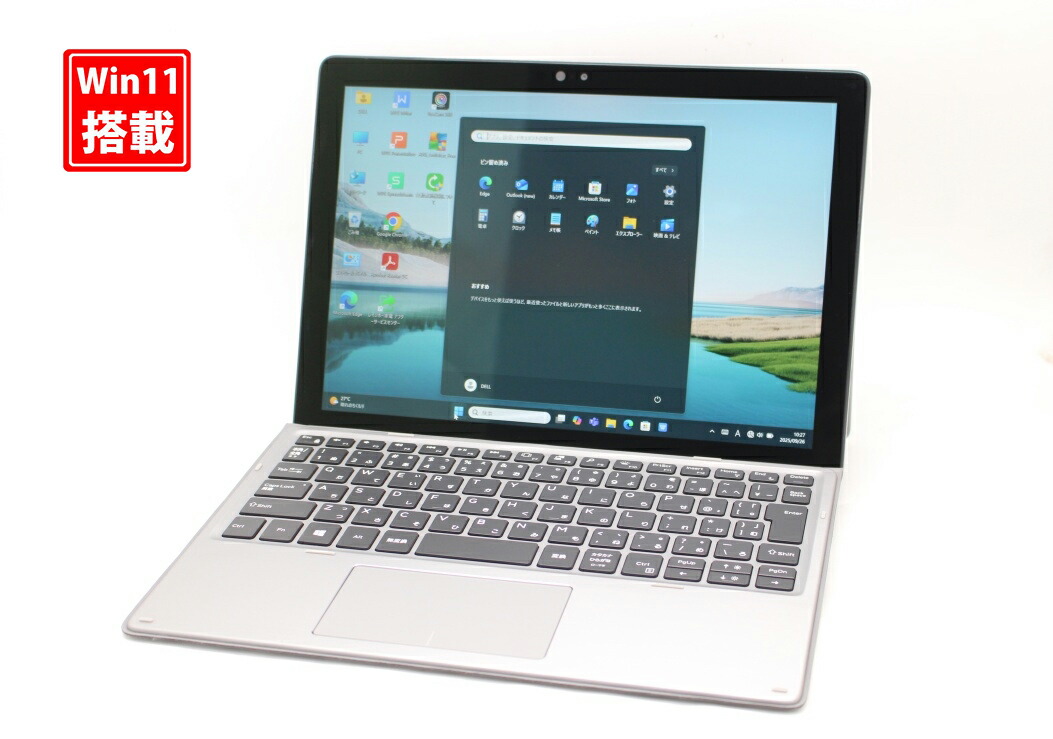 楽天市場】Windows10 Pro 64bit NEC VersaPro VKL27B-2 (PC-VKL27BZG2