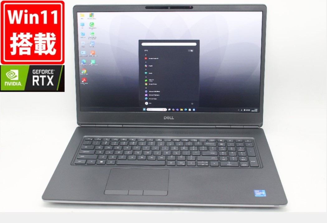 楽天市場】ゲーミングPC 税込送料無料 あす楽対応 即日発送 良品 フル
