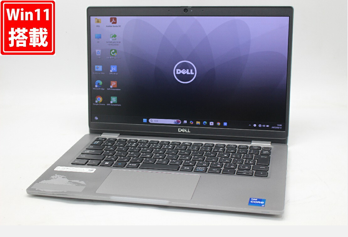 中古 フルHD 13.3インチ DELL Latitude 5320 Windows11 卓越性能 第11世代Core i7-1185G7 16GB 爆速NVMe式512GB-SSD カメラ 無線Wi-Fi6 Office付き Win11【中古ノートパソコン 中古パソコン 中古PC】送料無料 対応 即日発送(Windows10も対応可能 Win10)|レインボー家電