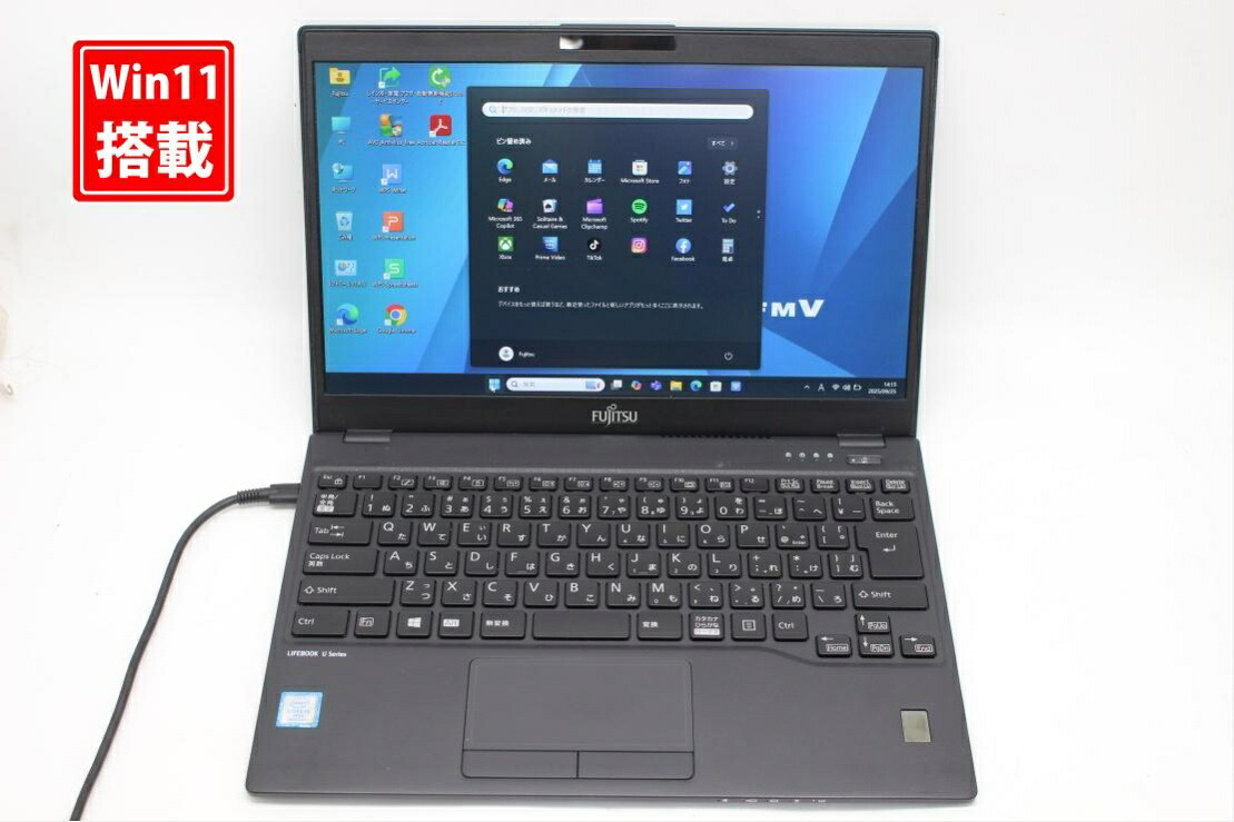 訳有 フルHD 13.3インチ Fujitsu LIFEBOOK U939A Windows11 高性能 第8世代Core i5-8365u 8GB 爆速256GB-SSD LTE 無線 Office付き Win11【中古ノートパソコン 中古パソコン 中古PC】送料無料 対応 即日発送（Windows10も対応可能 Win10）
