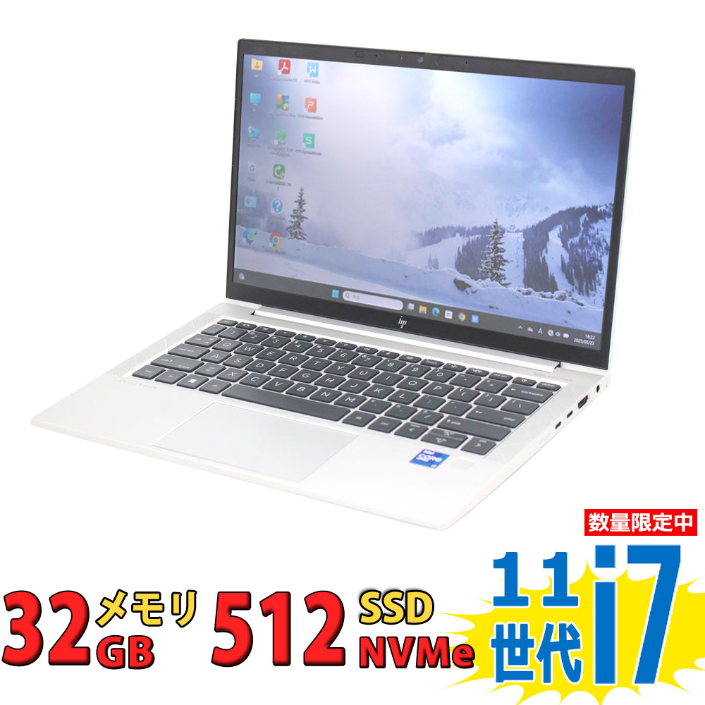 楽天市場】中古良品 フルHD 13.3インチ HP EliteBook 830 G8