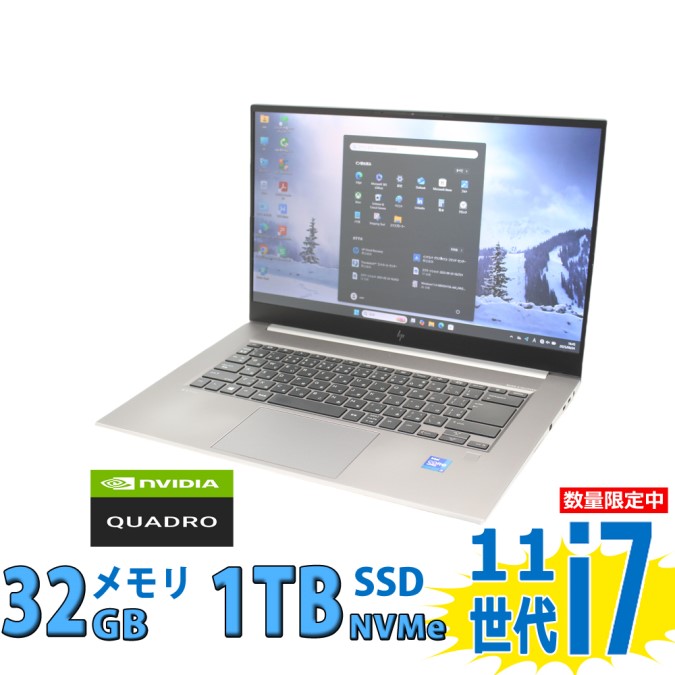 楽天市場】中古美品 フルHD 15.6インチ HP ZBOOK 15 G5 Mobile
