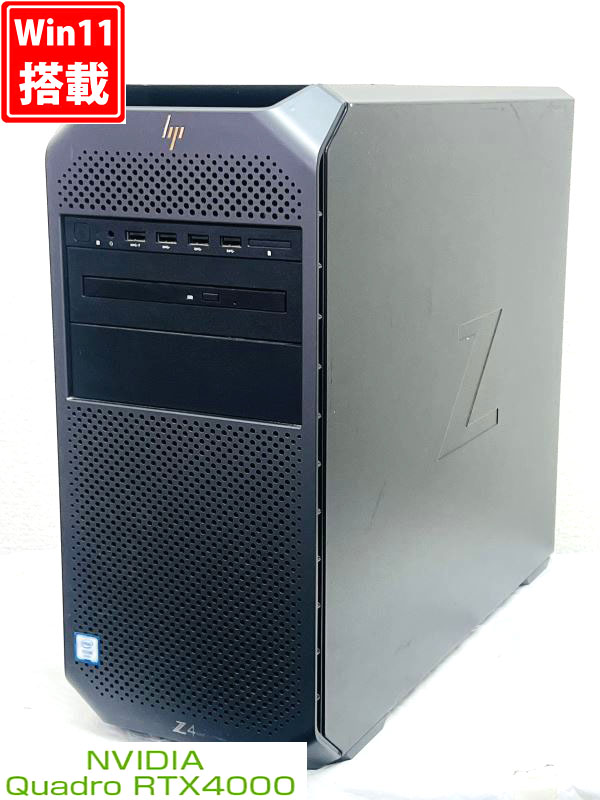 Windowsデスクトップ hp DTPC Ryzen 5 2400G Win11 Office 2019 HP All-in-One 24-dp0140z, Windows 11 Home, 23.8