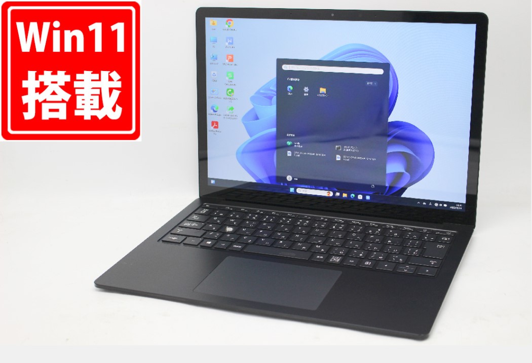 ☆超美品☆ Surface Laptop4 第11世代i5 大容量SSD G27 楽天市場】中古