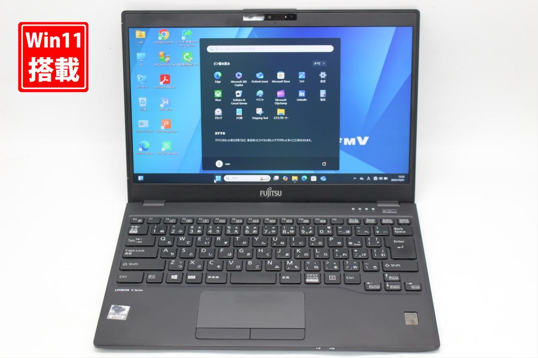 中古 フルHD 13.3インチ Fujitsu LIFEBOOK U9310D Windows11 超高性能 第10世代Core i5-10310u 8GB 爆速NVMe式256GB-SSD カメラ 無線Wi-Fi6 Office付き Win11【中古ノートパソコン 中古パソコン 中古PC】送料無料 対応 即日発送(Windows10も対応可能 Win10)|レインボー家電