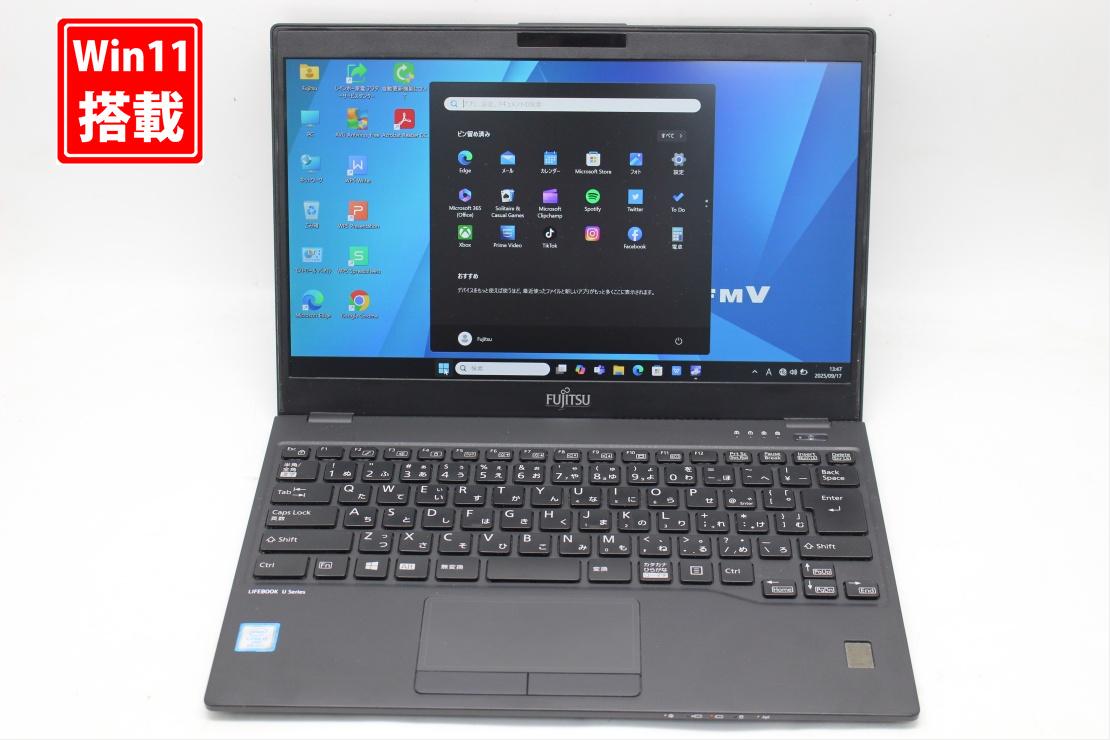 中古 フルHD 13.3インチ Fujitsu LIFEBOOK U939A Windows11 高性能 第8世代Core i5-8365u 8GB 爆速256GB-SSD LTE 無線 Office付き Win11【中古ノートパソコン 中古パソコン 中古PC】送料無料 対応 即日発送（Windows10も対応可能 Win10）