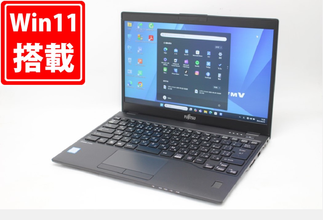 楽天市場】中古美品フルHD 13.3インチ Fujitsu LIFEBOOK U939//A//B