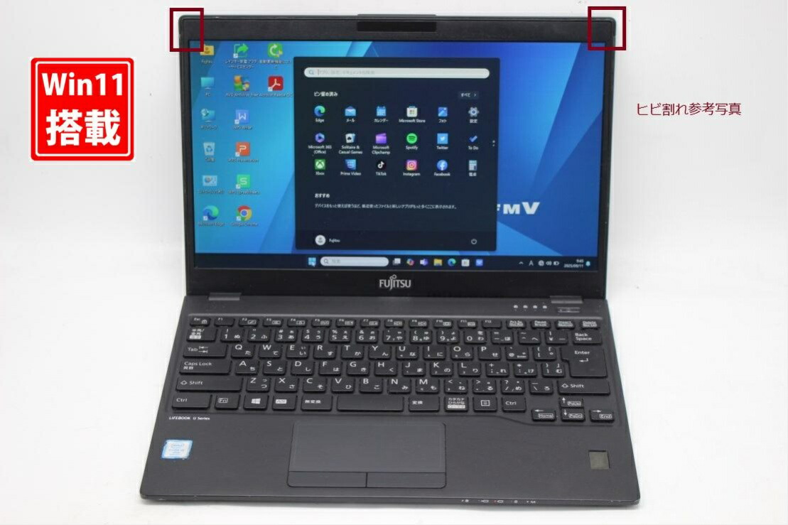 DELL Vostro 3578 Core i3 8130U 2.2GHz/8GB/128GB(SSD)/Multi/15.6W