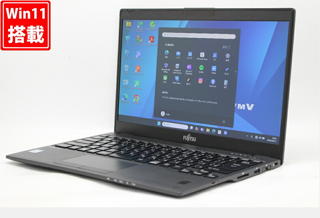 楽天市場】中古 フルHD 13.3インチ Fujitsu LIFEBOOK U939B Windows11