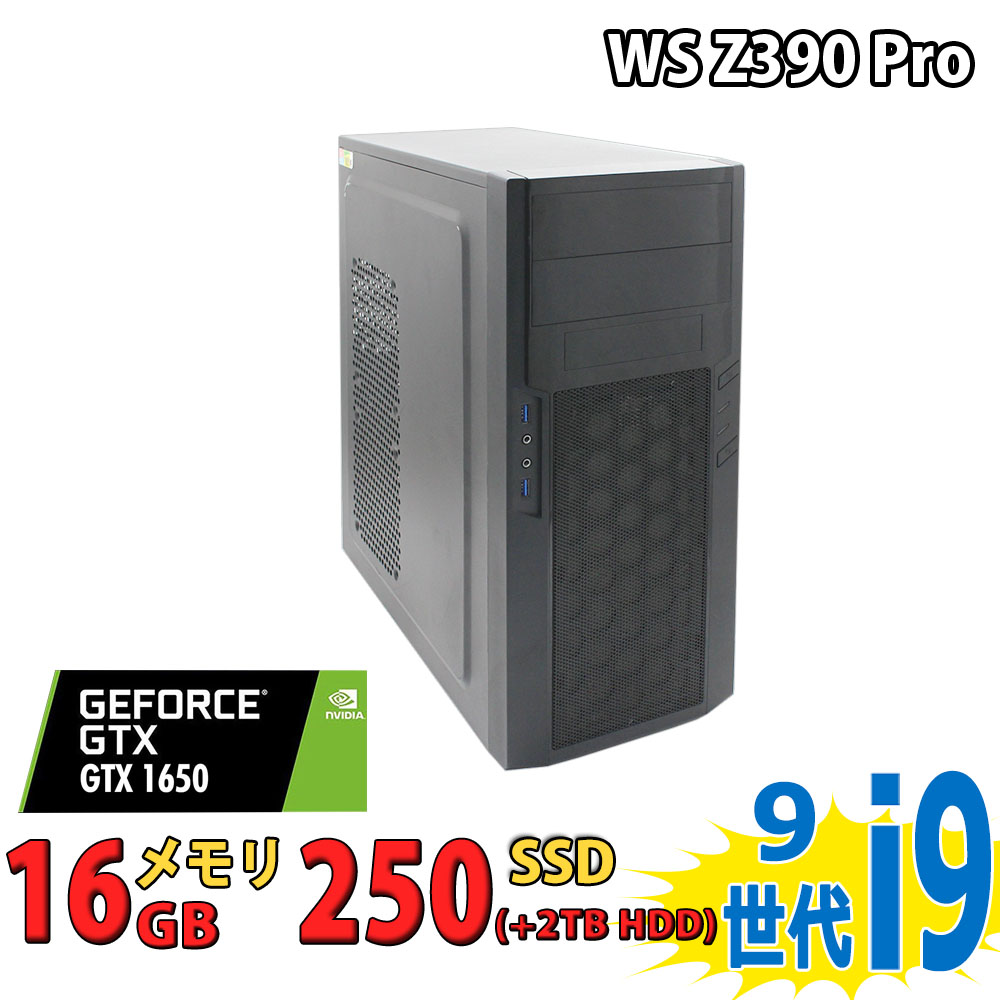 楽天市場】ゲーミングPC 良品 マウスコンピューター DAIV