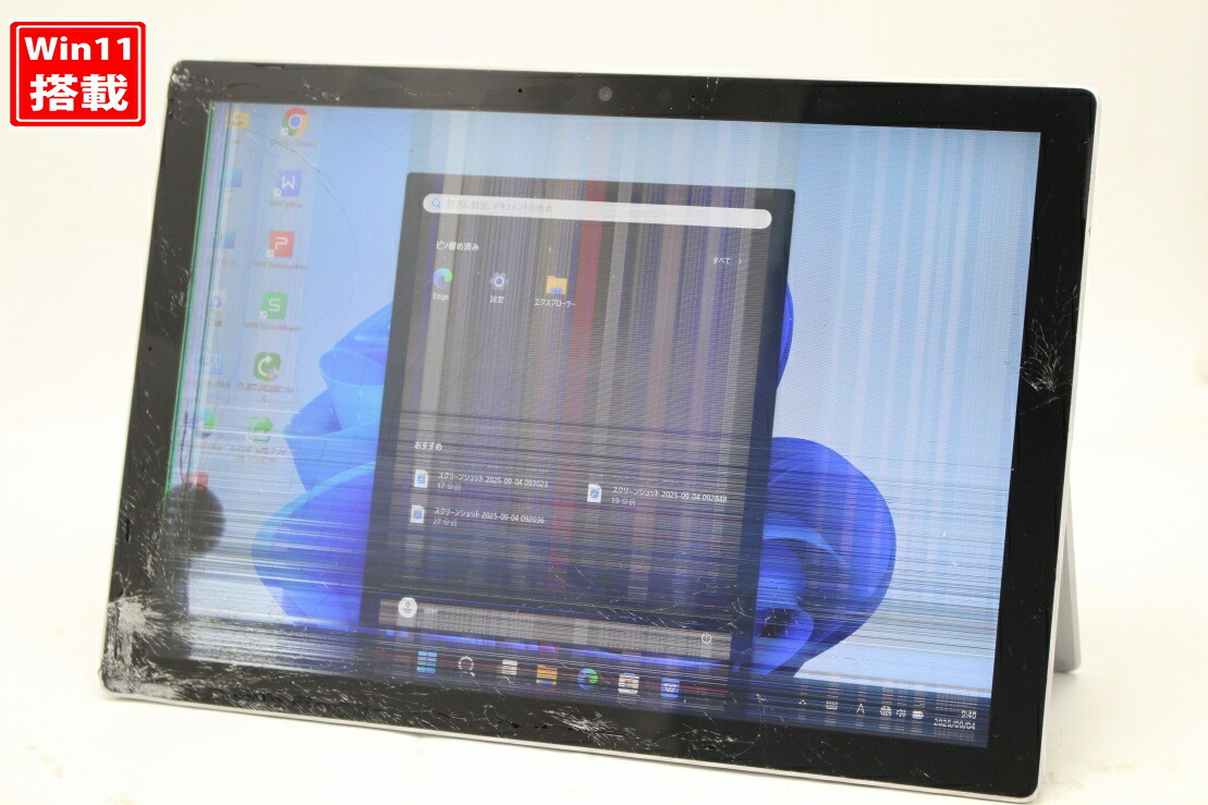 ジャンク 返品不可(AC欠品) 2K 12インチ タブレット Microsoft Surface Pro 7+ Win11 卓越性能 Core i5-1135g7 8GB　NVMe式256GB カメラ Wi-Fi6 リカバリ Office付き 【中古ノートパソコン 中古パソコン 中古PC】送料無料 対応 即日発送（Windows10も対応可能 Win10）