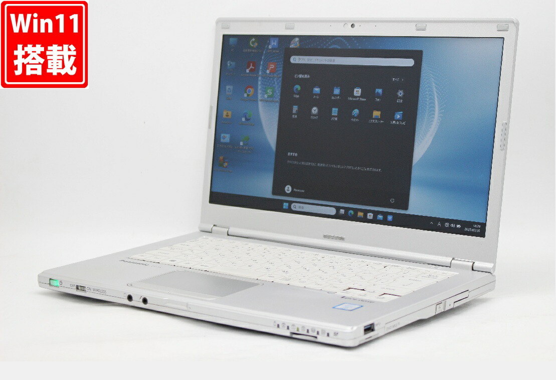 楽天市場】中古良品 フルHD 14インチ Panasonic Let's note CF-LV9/R