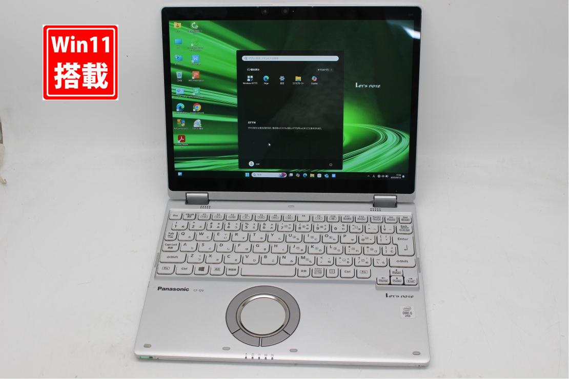 中古美品 2.8K相応う 12in Panasonic Let’s note CF-QV9RDAVS Windows11 超高性能 第10時人Core i5-10310u 8GB 爆速NVMe式256GB-SSD 写真機 無線電話Wi-Fi6 Office付き添い人 Win11【中古万覚え帳マイコン 中古マイコン 中古マイコン】貨物輸送無料 相応う（Windows10も相応う能力のある Win10）