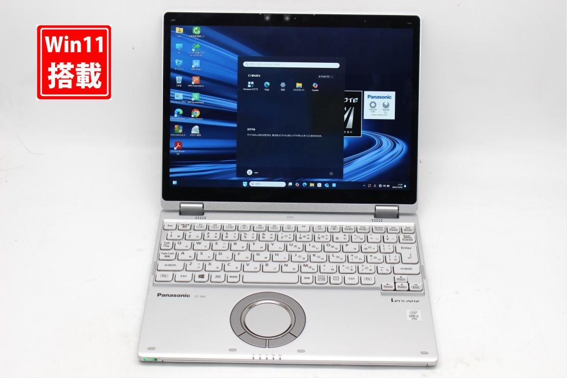 楽天市場】中古美品 2.8K対応 タッチ 12インチ Panasonic Let's note