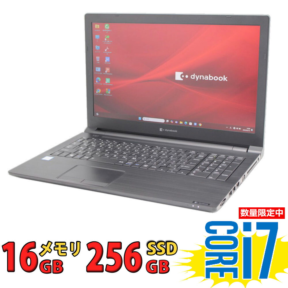 楽天市場】美品 15.6インチ Fujitsu LIFEBOOK A579/A / Windows11/ 高