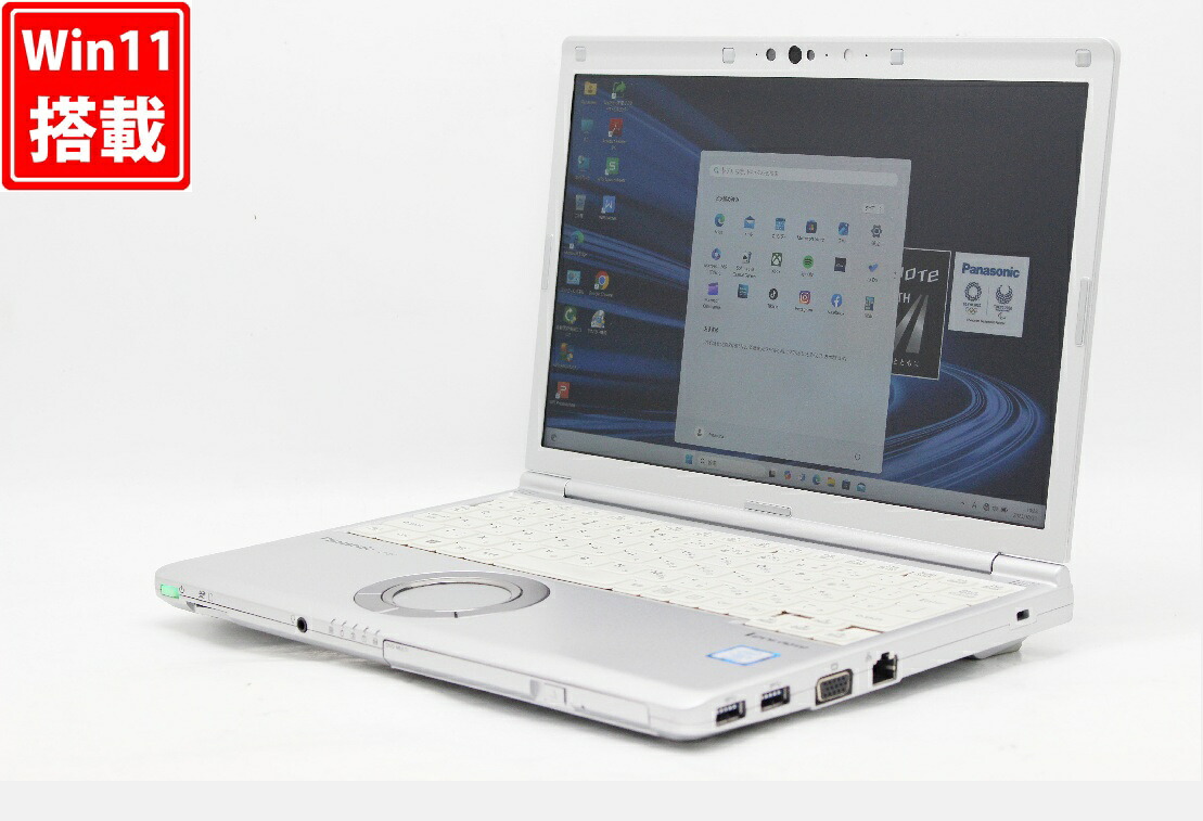 充放電27回 中古 フルHD対応WUXGA 12.1インチ Panasonic Let's note CF-SV8RDAVS Windows11 高性能 第8世代Core i5-8365u 8GB 爆速256GB-SSD カメラ リカバリ Office付き Win11【中古ノートパソコン 中古PC】送料無料 対応 即日発送（Windows10も対応可能 Win10）