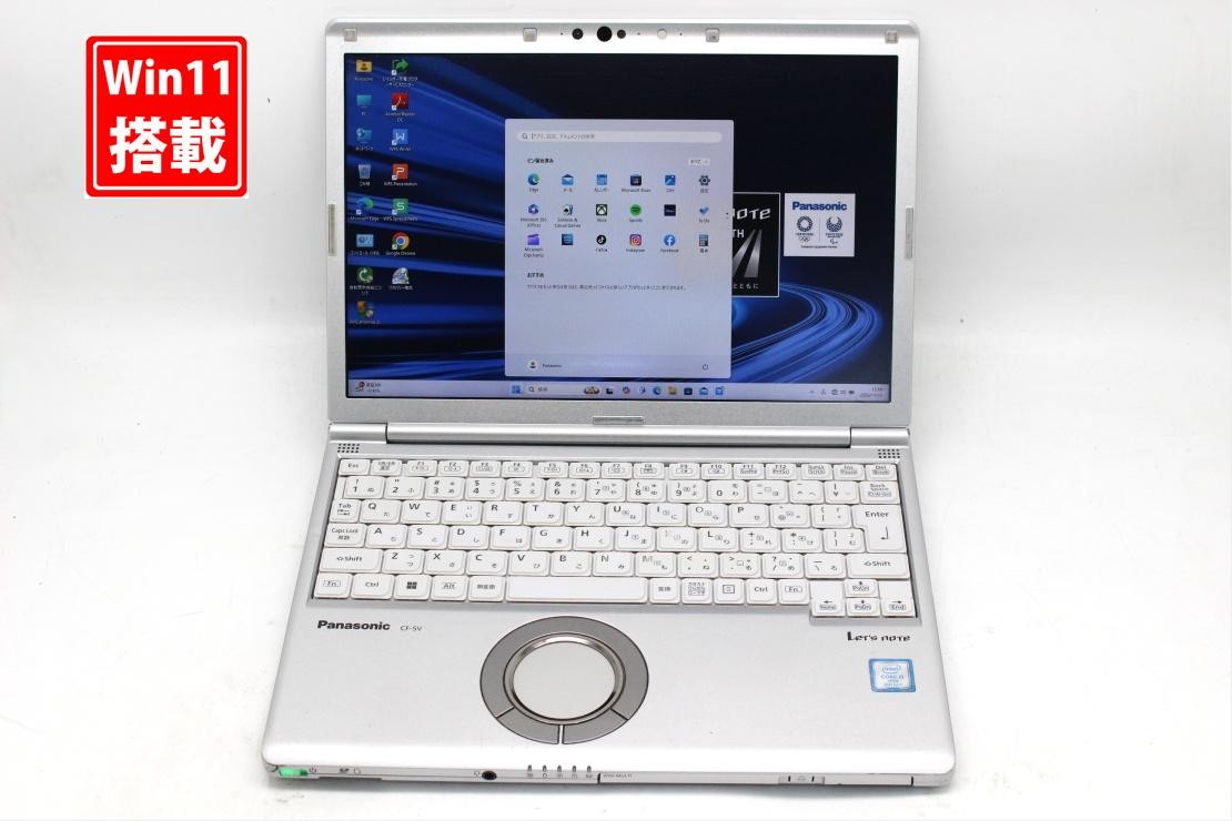 楽天市場】中古 フルHD対応WUXGA 12.1インチ Panasonic Let