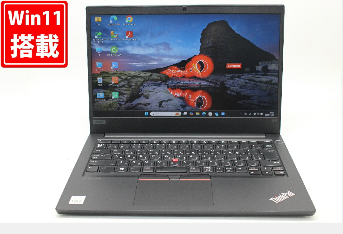 楽天市場】中古 フルHD タッチ 13.3インチ Lenovo ThinkPad L13 Yogo
