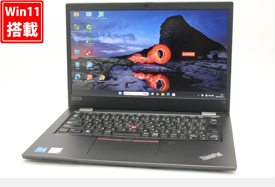 訳有 フルHD 13.3インチ Lenovo ThinkPad L13 Gen2 Windows11 卓越性能 第11世代Core i7-1165G7 16GB 爆速NVMe式256GB-SSD カメラ 無線 Office付き Win11【中古ノートパソコン 中古パソコン 中古PC】送料無料 対応 即日発送（Windows10も対応可能 Win10）