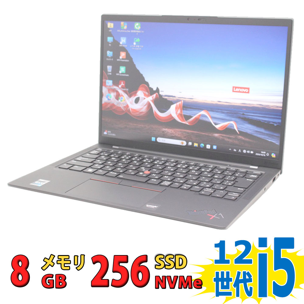 Lenovo ノートパソコン 美品 LENOVO IdeaPad L3 15ITL6 ノートPC Celeron 6305 4GB SSD 256GB WIN11