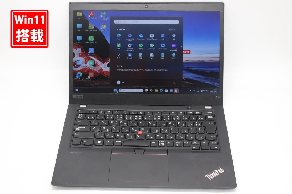 楽天市場】美品 フルHD対応WUXGA 13.3インチ Lenovo ThinkPad L13 Gen4