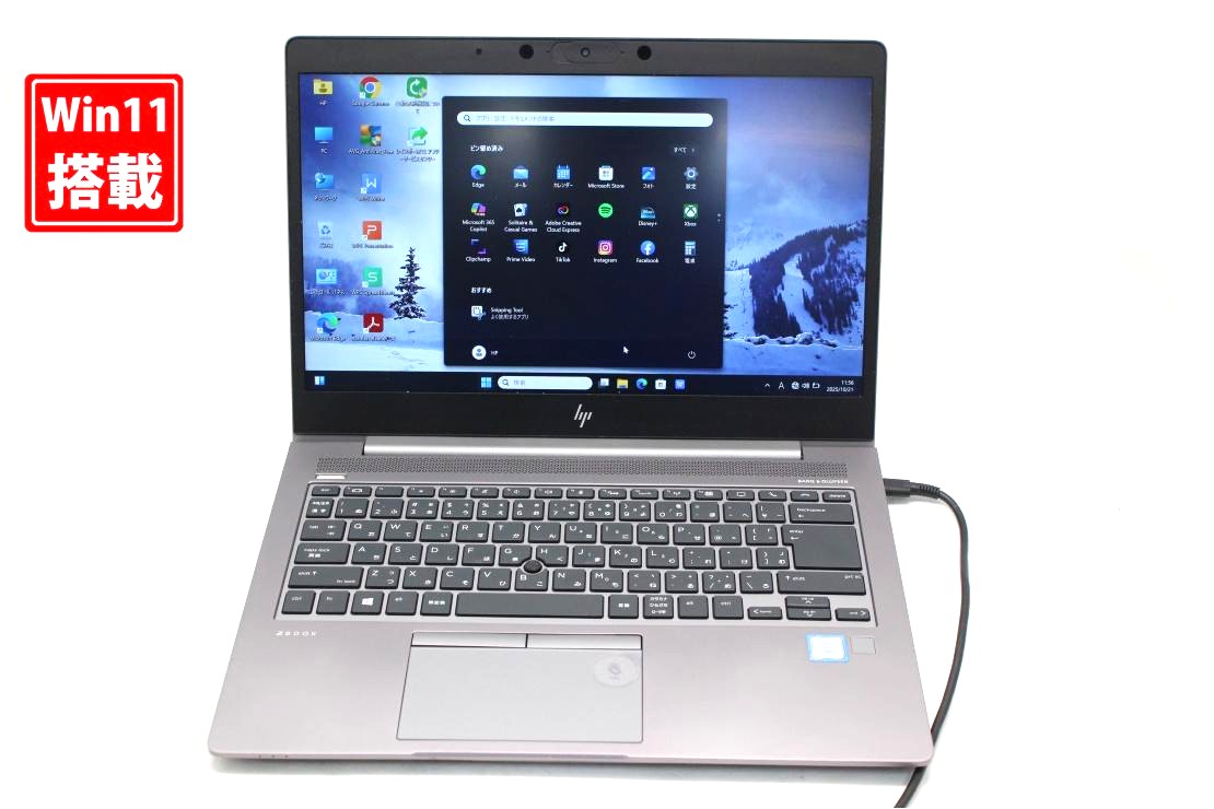 訳有 14インチ HP ZBOOK 14u G6 Windows11 高性能 第8世代Core i7-8565u 16GB 爆速NVMe式512GB-SSD カメラ 無線Wi-Fi6 Office付き Win11【中古ノートパソコン 中古パソコン 中古PC】送料無料 対応 即日発送（Windows10も対応可能 Win10）