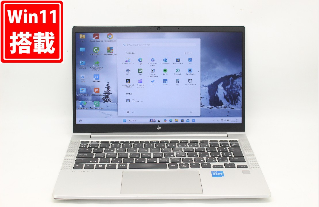 楽天市場】中古 フルHD 13.3インチ DELL Latitude 7330 Windows11 10