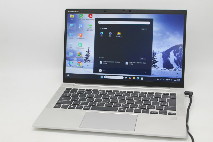 HP 830G7 ノートパソコン i7-10世代 office 2024永続版