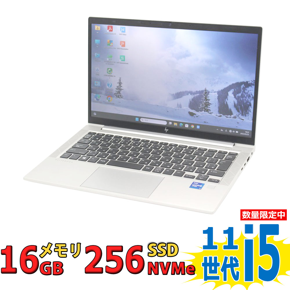 楽天市場】中古美品 フルHD 13.3インチ DELL Latitude 7330
