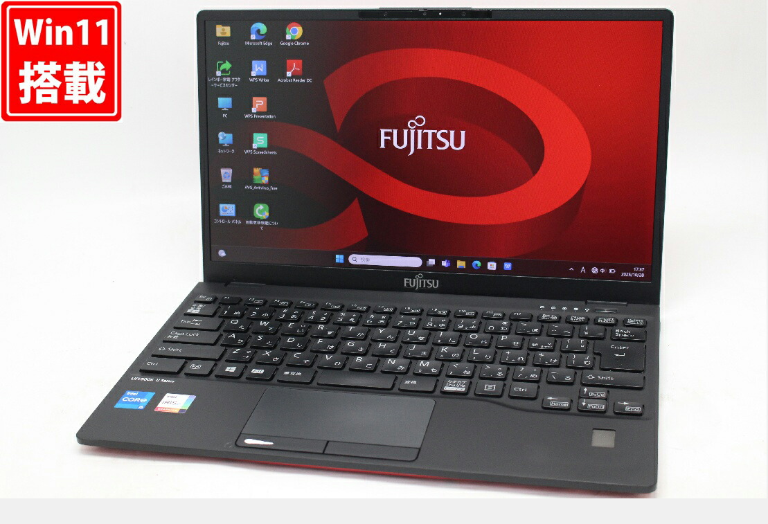 楽天市場】中古美品 フルHD 13.3インチ Fujitsu LIFEBOOK U9311/F