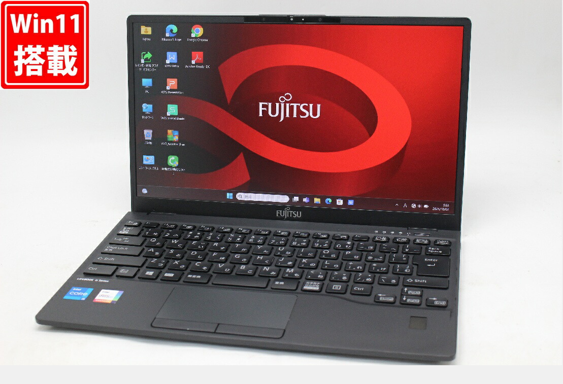 楽天市場】良品 フルHD 13.3インチ Fujitsu LIFEBOOK U9311FX