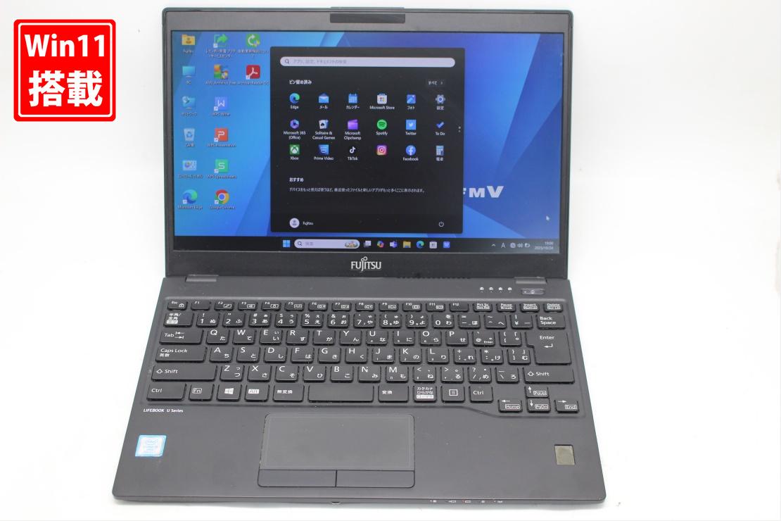 中古 フルHD 13.3インチ Fujitsu LIFEBOOK U939A Windows11 高性能 第8世代Core i5-8365U 8GB 爆速256GB-SSD カメラ LTE 無線 Office付き Win11【中古ノートパソコン 中古パソコン 中古PC】送料無料 対応 即日発送（Windows10も対応可能 Win10）