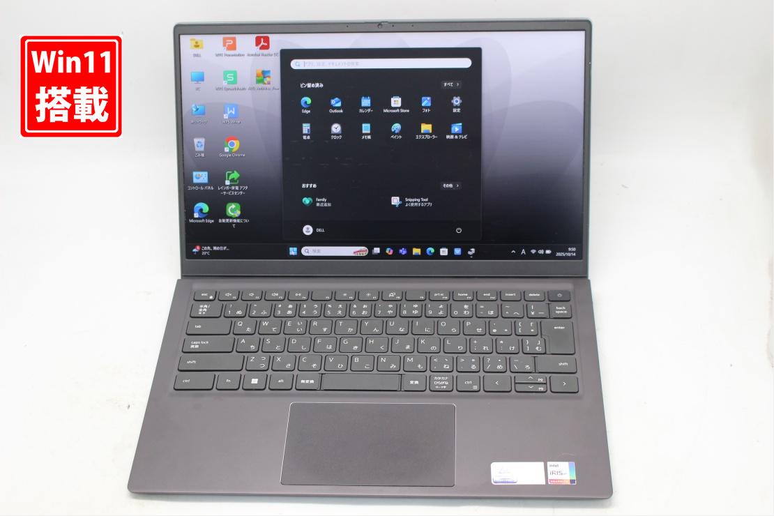 中古 フルHD 14インチ DELL VOSTRO 5410 Windows11 卓越性能 第11世代Core i7-11390H 16GB 爆速NVMe式512GB-SSD カメラ 無線Wi-Fi6 Office付き Win11【中古ノートパソコン 中古パソコン 中古PC】送料無料 対応 即日発送(Windows10も対応可能 Win10)|レインボー家電