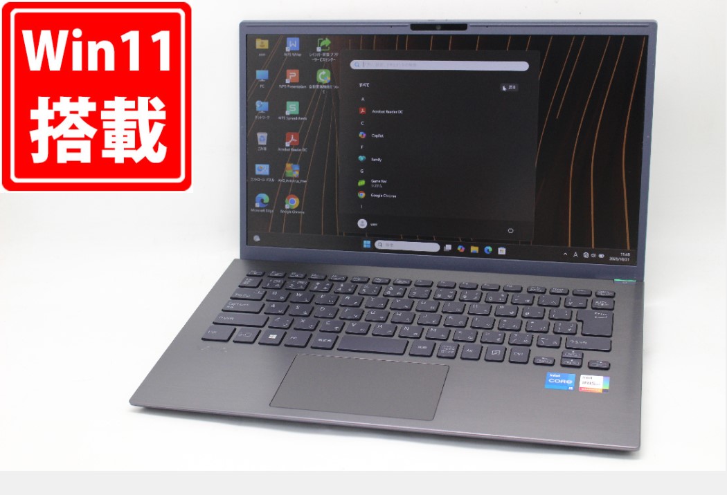 624時間 中古美品 フルHD 13.3インチ SONY VAIO Pro BK VJBK118 Windows11 10コア 卓越性能 第13世代Core i5-1334U 16GB 爆速NVMe式PCIE4.0 256GB-SSD カメラ 無線Wi-Fi6 Office付き Win11【中古ノートパソコン 中古パソコン 中古PC】送料無料 対応 即日発送 48,173円