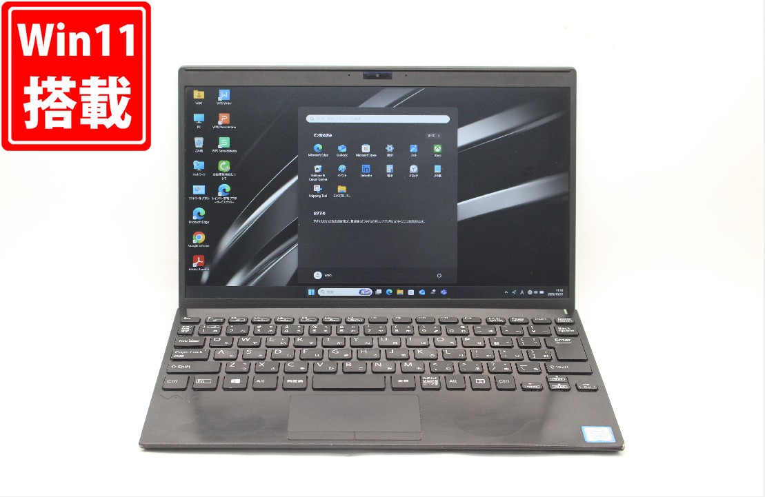 美品 SONY VAIO Pro VJPJ13C11N 12.5型 ノートPC 楽天市場】良品 フルHD 12.5インチ SONY VAIO Pro PJ VJPJ13C11N