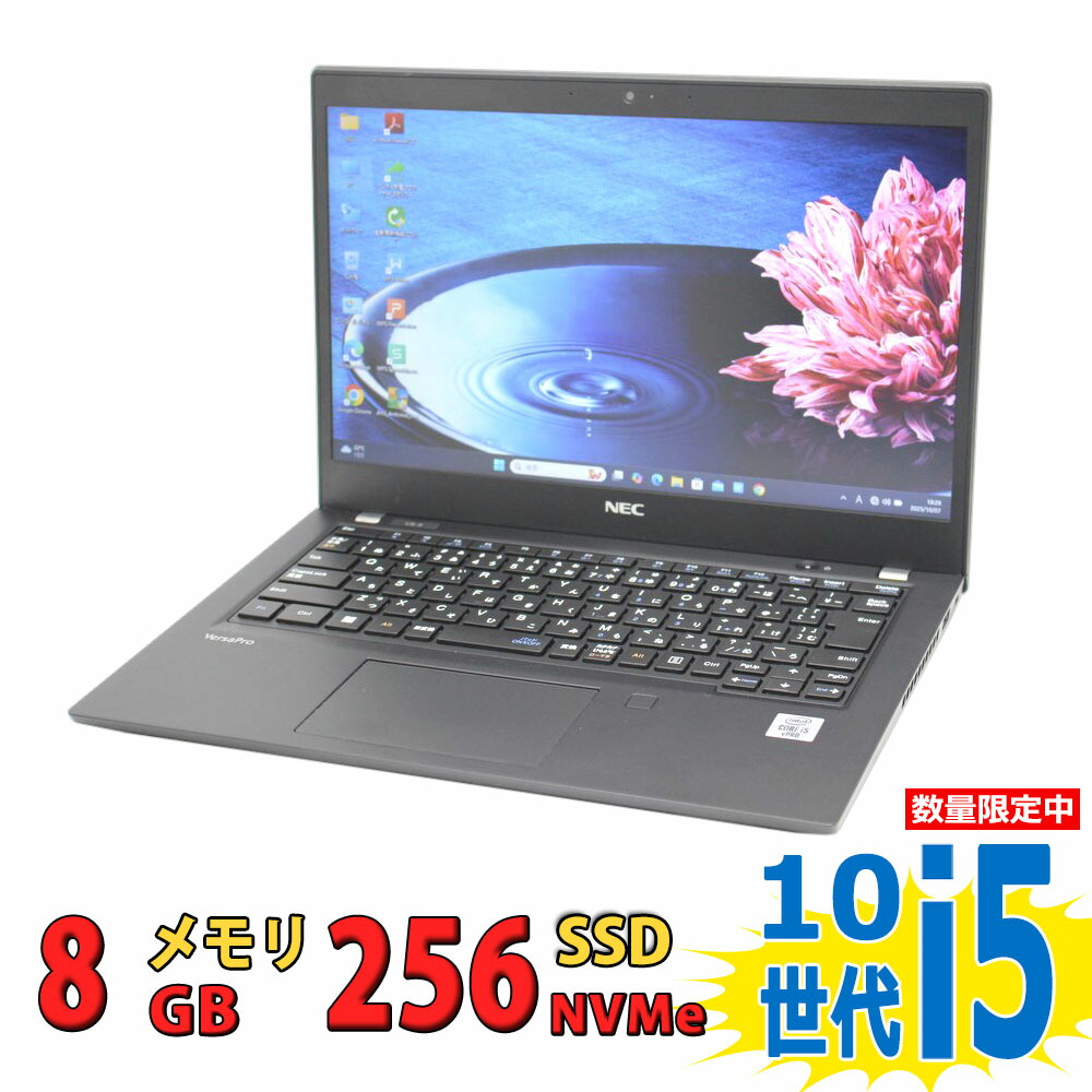 楽天市場】良品 14インチ Fujitsu LIFEBOOK U7410/D / Windows11