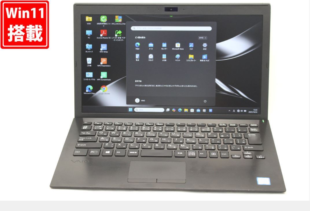 楽天市場】中古良品 フルHD 14インチ SONY VAIO Pro PK VJPK11C12N