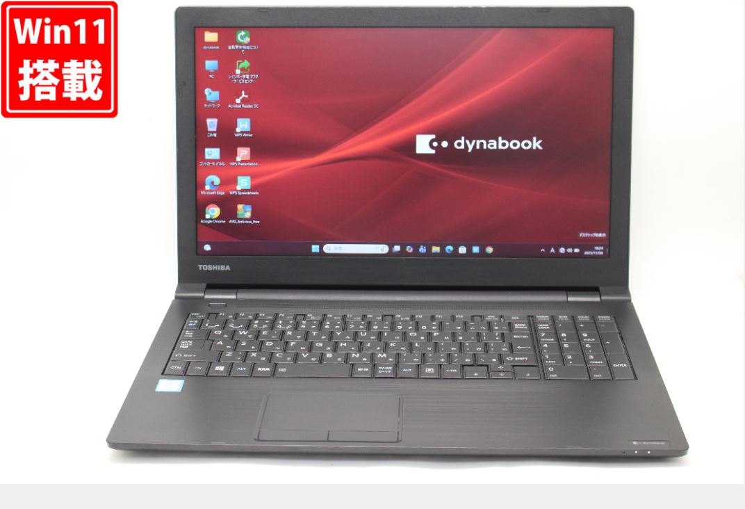 楽天市場】良品 15.6インチ TOSHIBA dynabook B65M Windows11 七世代