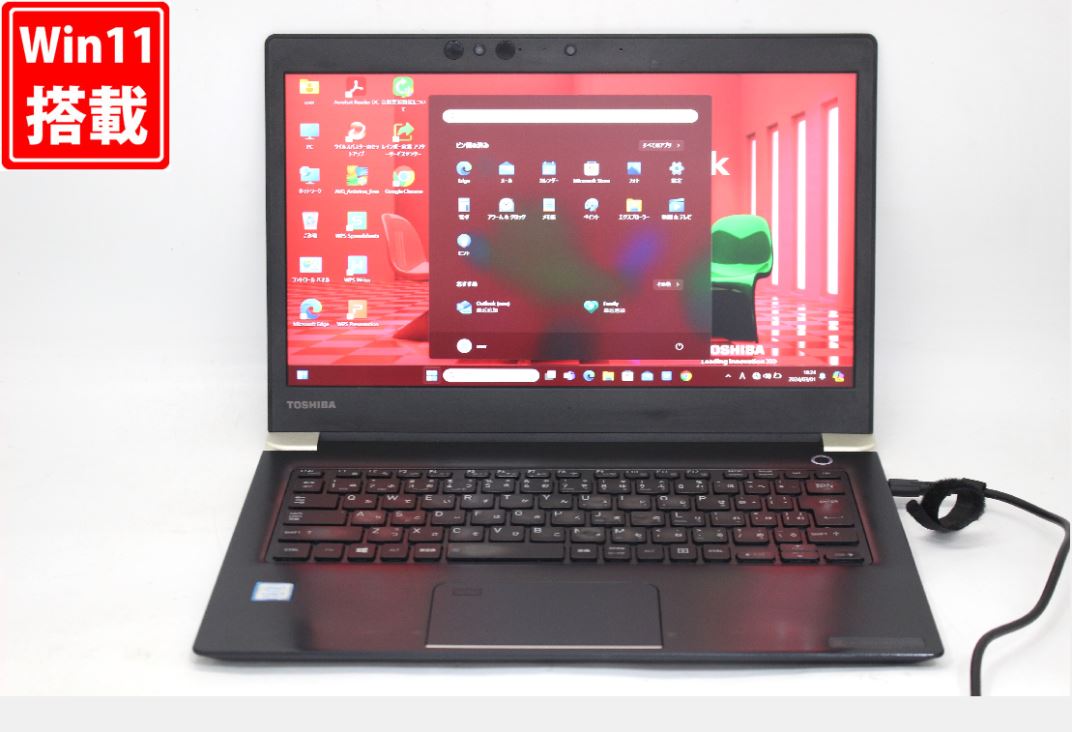 訳有 フルHD 13.3インチ TOSHIBA dynabook U63DN Windows11 高性能 第8世代Core i5-8350U 16GB 爆速256GB-SSD カメラ 無線 リカバリ Office付き Win11【中古ノートパソコン 中古パソコン 中古PC】送料無料 対応 即日発送（Windows10も対応可能 Win10）