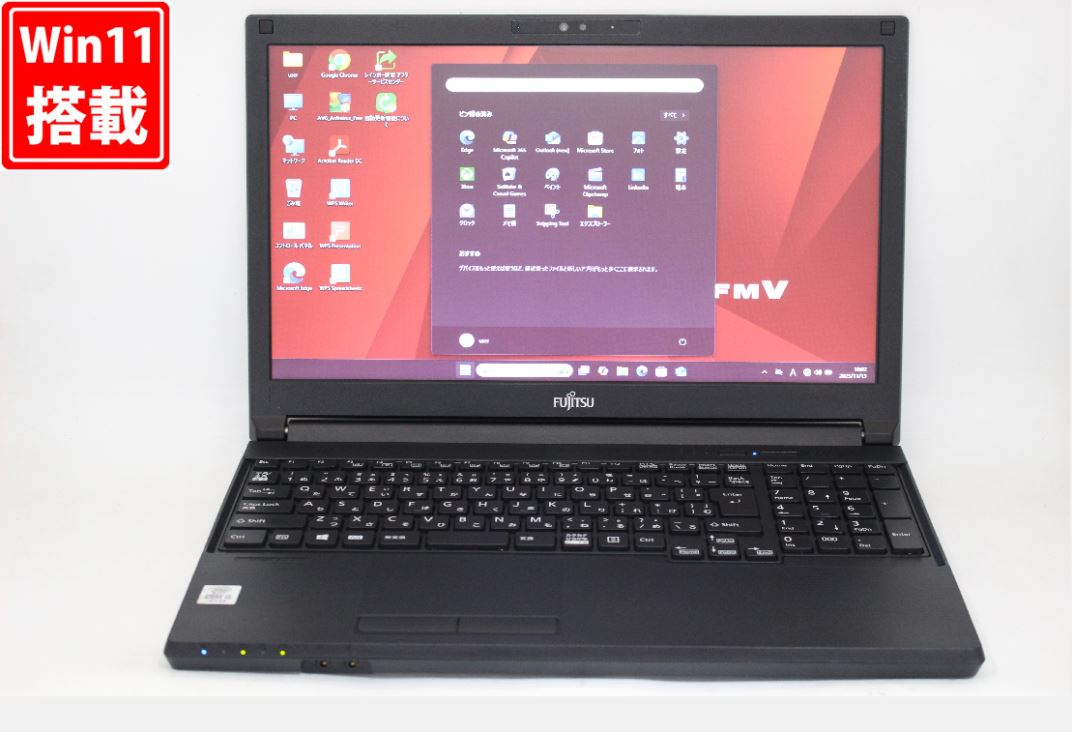 楽天市場】中古美品 15.6インチ Fujitsu LIFEBOOK A5510/D / Windows11