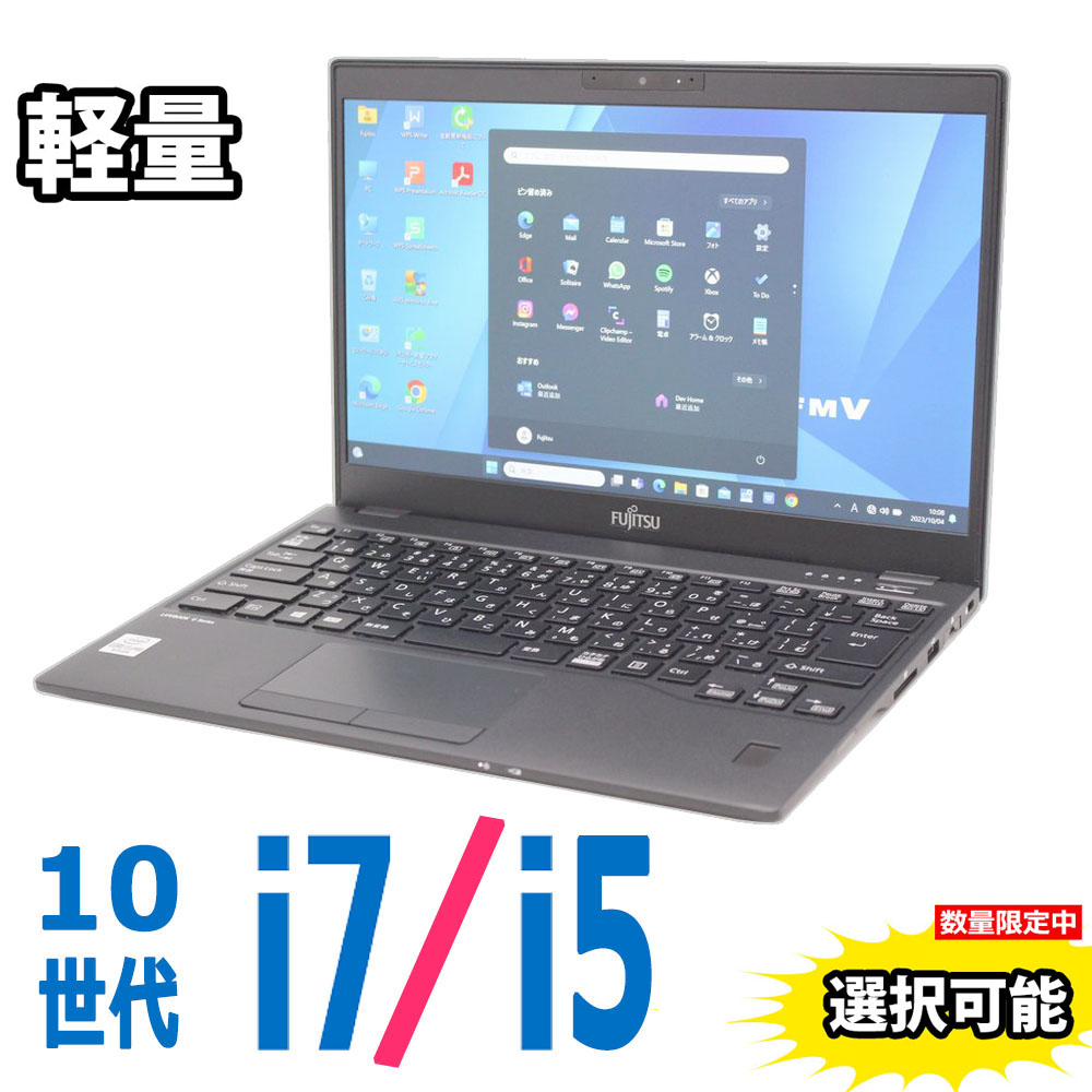 Fujitsu ノートPC 13.3インチ Core i5 オフィスつき 楽天市場】良品 フルHD 13.3インチ Fujitsu LIFEBOOK U9312/K