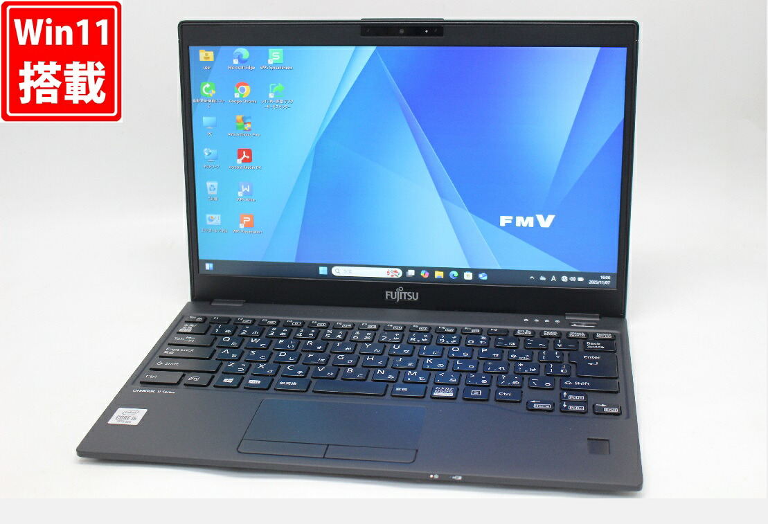 中古良品 フルHD 13.3インチ Fujitsu LIFEBOOK U9310D Windows11 超高性能 第10世代Core i5-10310U 8GB 爆速NVMe式128GB-SSD カメラ 無線Wi-Fi6 Office付き Win11【中古ノートパソコン 中古パソコン 中古PC】送料無料 対応 即日発送（Windows10も対応可能 Win10）