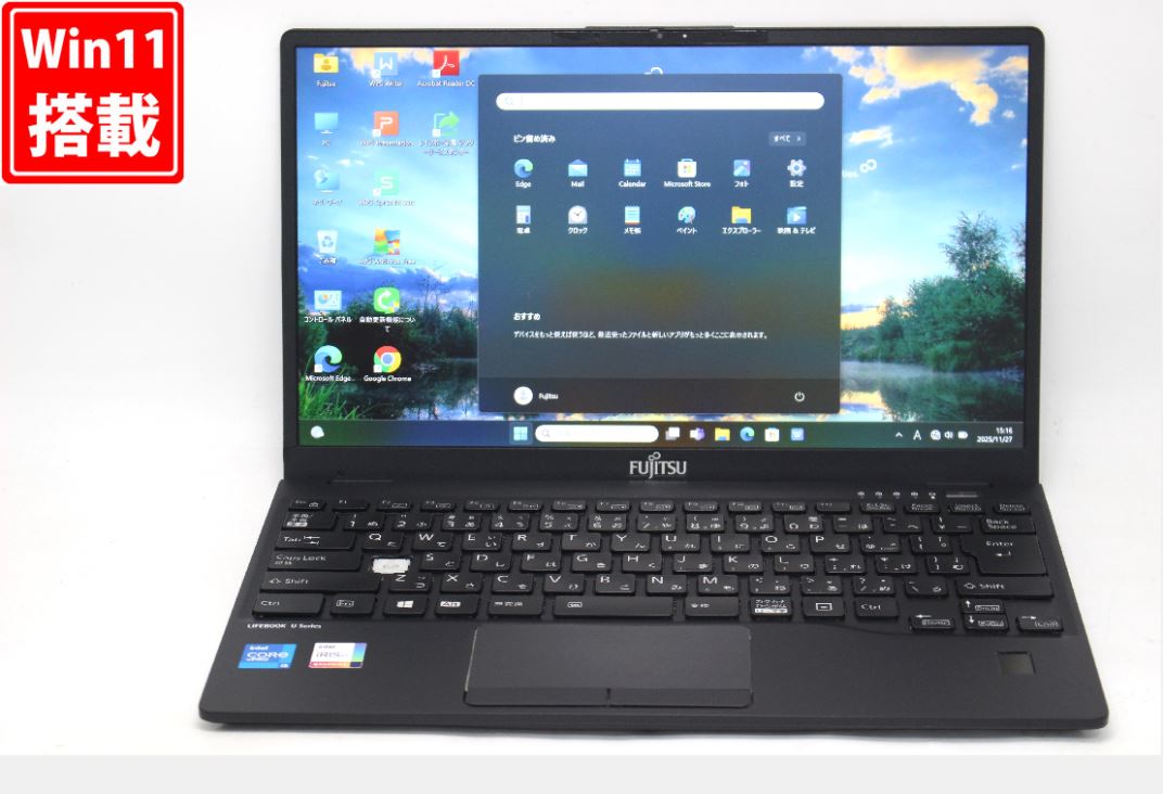 楽天市場】中古良品 フルHD タッチ 13.3インチ Fujitsu ArrowsTab 2-in