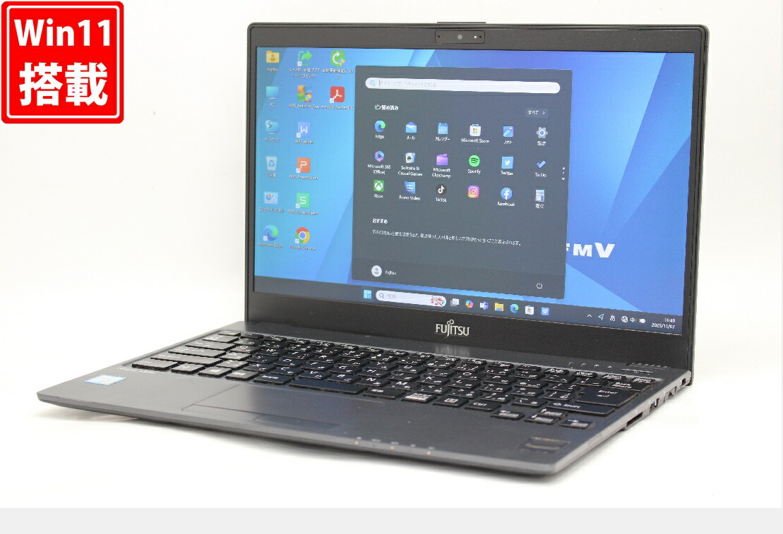 楽天市場】良品 フルHD 13.3インチ Fujitsu LIFEBOOK U938シリーズ