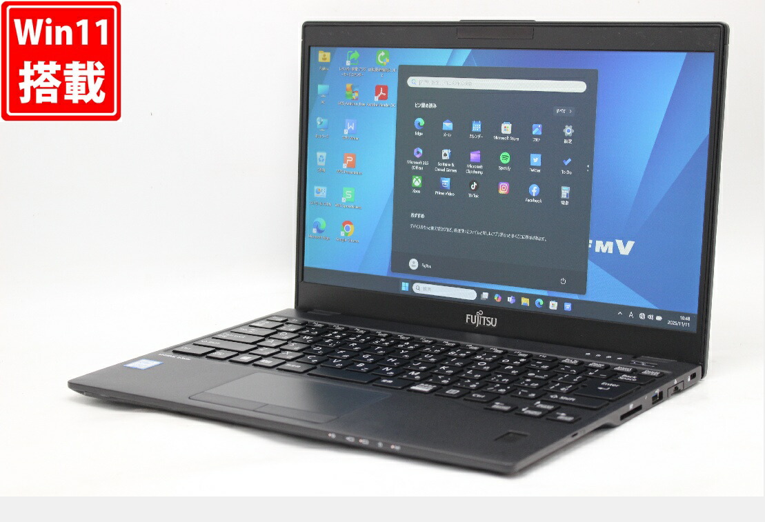 楽天市場】即日発送 中古良品 フルHD 13.3インチ タブレット Fujitsu