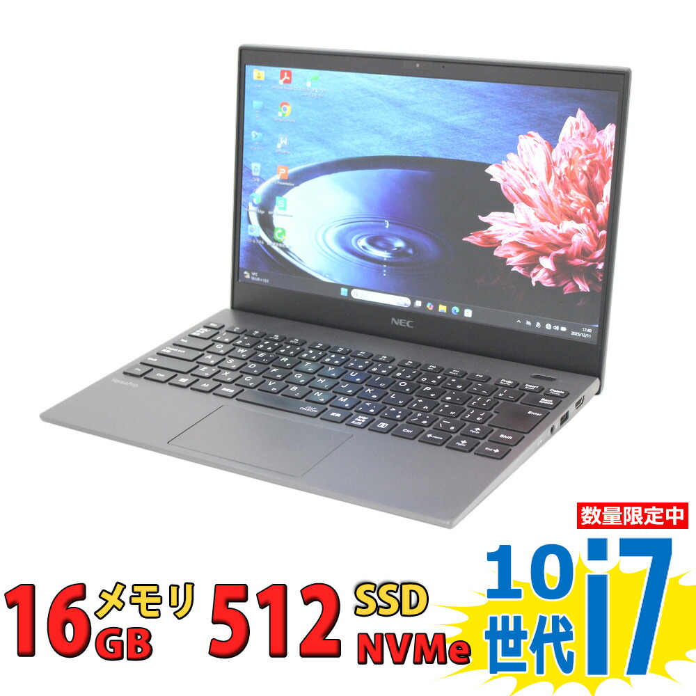 楽天市場】良品 フルHD 12.5インチ NEC VersaPro PC-VKV44/C-9
