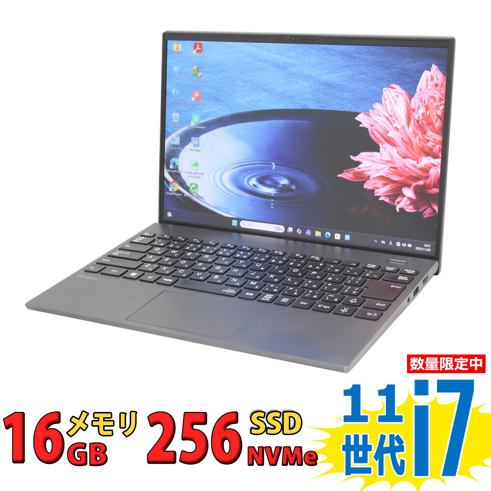 良品 WUXGA 14in NEC VersaPro パソコン-VKV50/G-B 盛りだくさん固定ディスク相応う/ Windows11/ 御前上等動作 第11時人Core i7-1195G7/ 16GB/ 爆速NVMe式256GB-SSD/ 写真機/ 無線電話Wi-Fi6/ Office付き添い人/ Win11【中古万覚え帳マイコン 中古マイコン 中古パソコン】税込貨物輸送無料 即日送りとどける