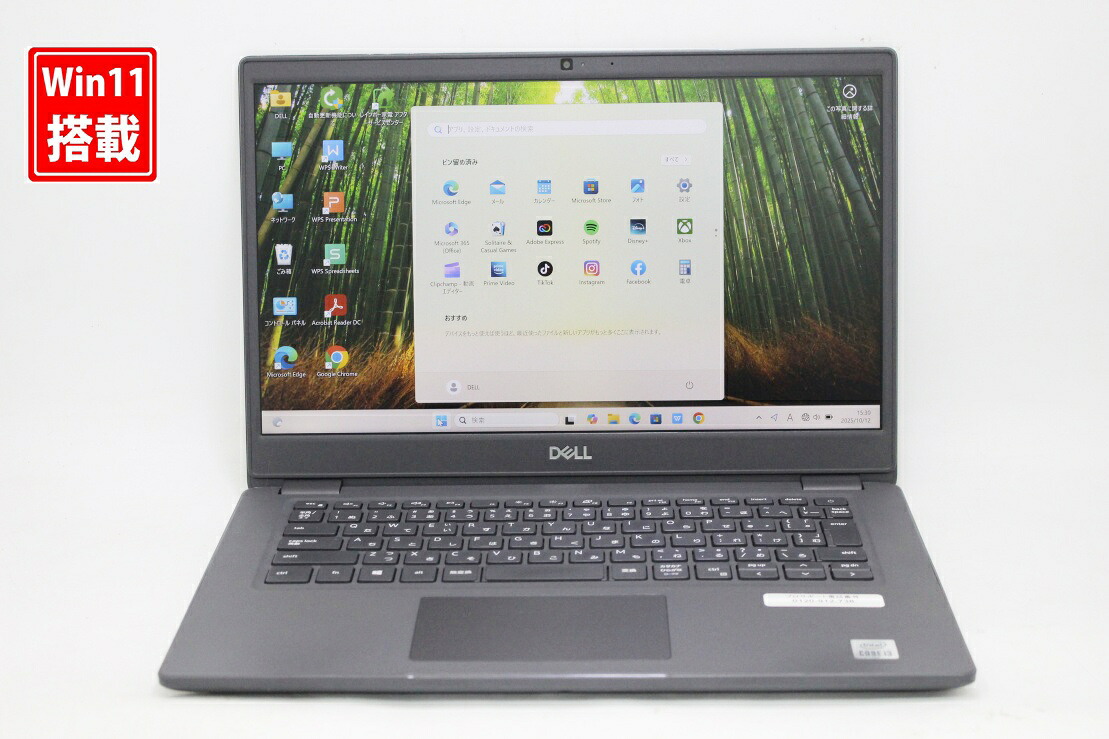 中古良品 フルHD 14インチ DELL Latitude 3410 Windows11 超高性能 第10世代Core i3-10110u 8GB 爆速新品256GB-SSD カメラ 無線 Office付き Win11【中古ノートパソコン 中古パソコン 中古PC】送料無料 対応 即日発送（Windows10も対応可能 Win10）