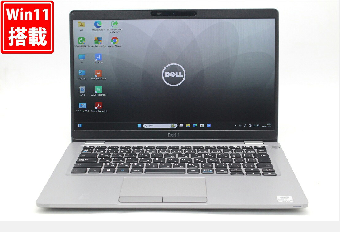 中古 フルHD タッチ 13.3インチ DELL Latitude 5310 Windows11 超高性能 第10世代Core i5-10310U 8GB 爆速NVMe式256GB-SSD カメラ 無線Wi-Fi6 Office付き Win11【中古ノートパソコン 中古パソコン 中古PC】送料無料 対応 即日発送(Windows10も対応可能 Win10)|レインボー家電