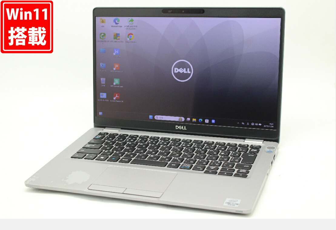 中古 フルHD タッチ 13.3インチ DELL Latitude 5310 Windows11 超高性能 第10世代Core i5-10310U 8GB 爆速NVMe式256GB-SSD カメラ 無線Wi-Fi6 Office付き Win11【中古ノートパソコン 中古パソコン 中古PC】送料無料 対応 即日発送（Windows10も対応可能 Win10）